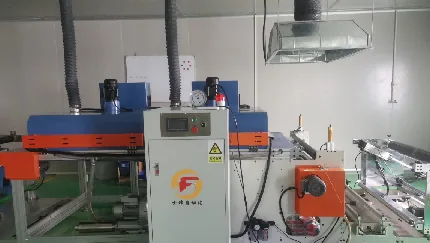 Coating Machine