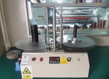 Mini Rewinding Machine