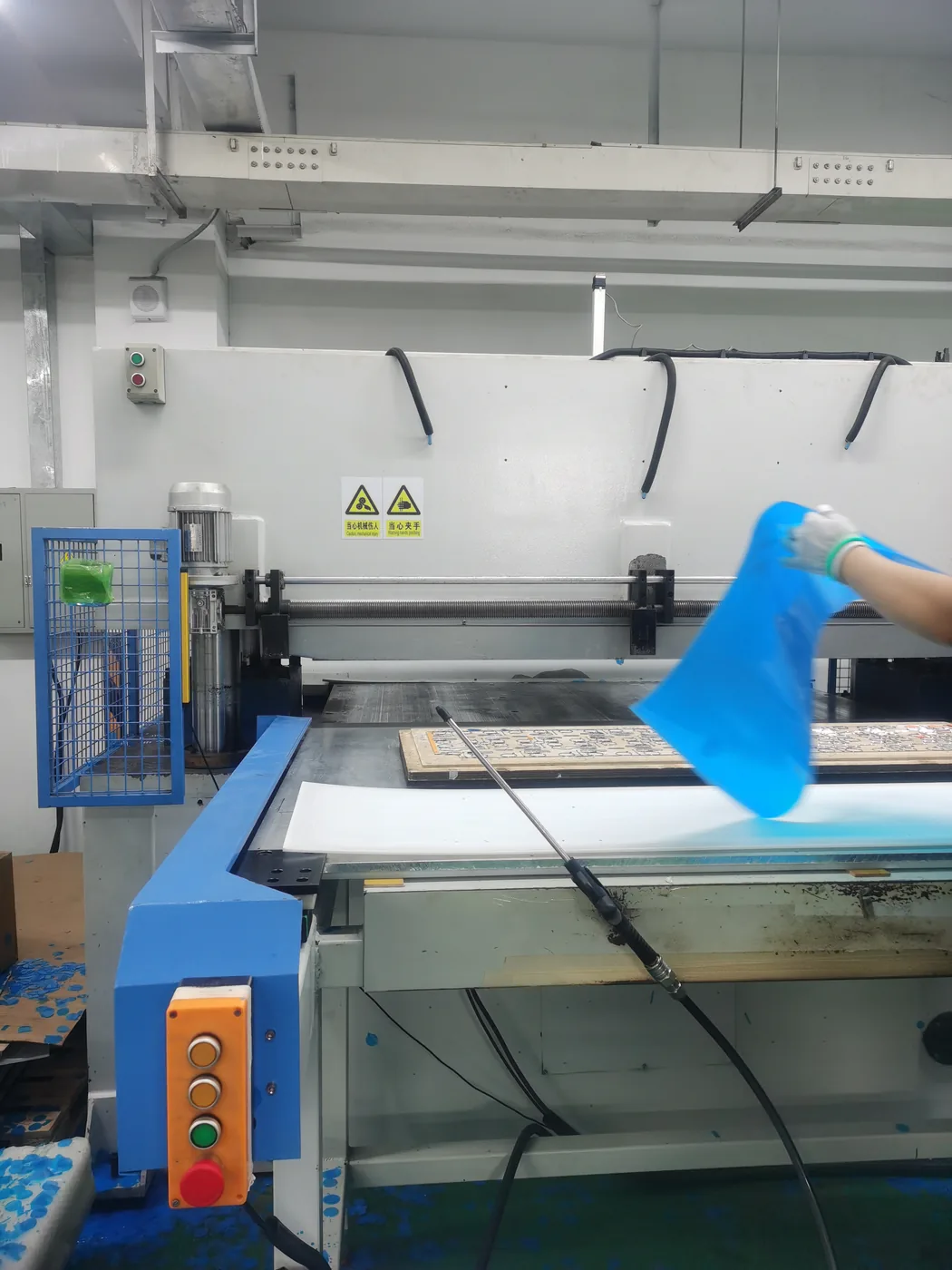 Stamping Press