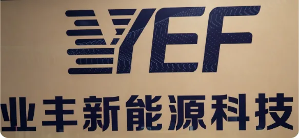 YEF Energy Logo