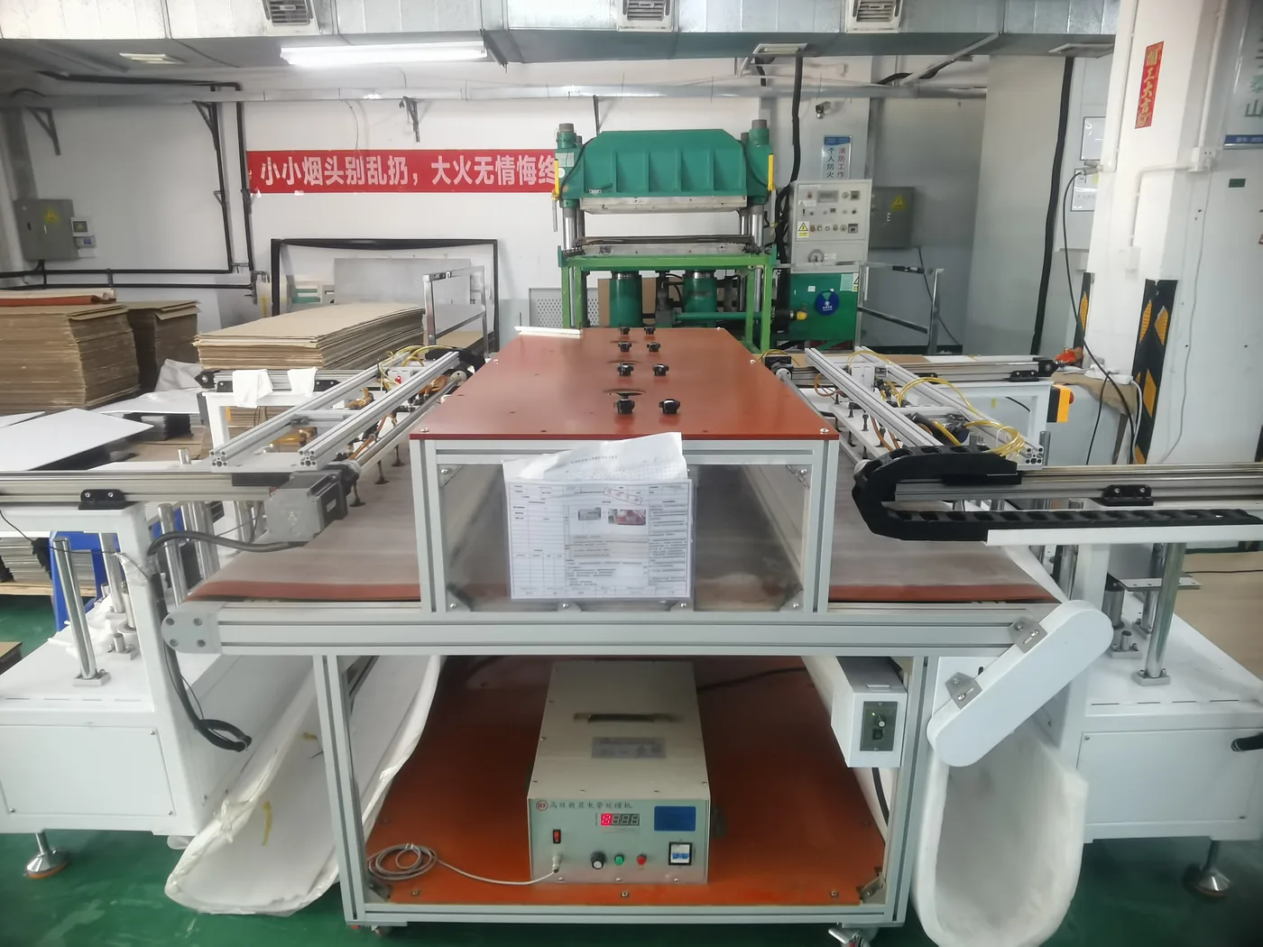Production Floor