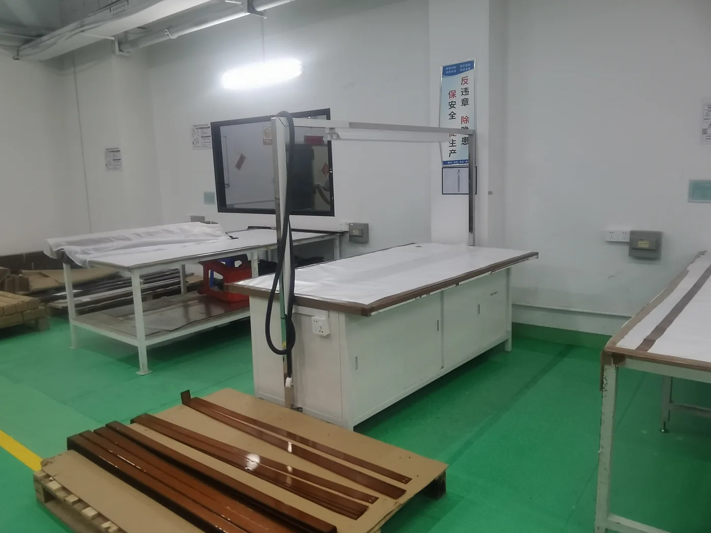 Production Floor