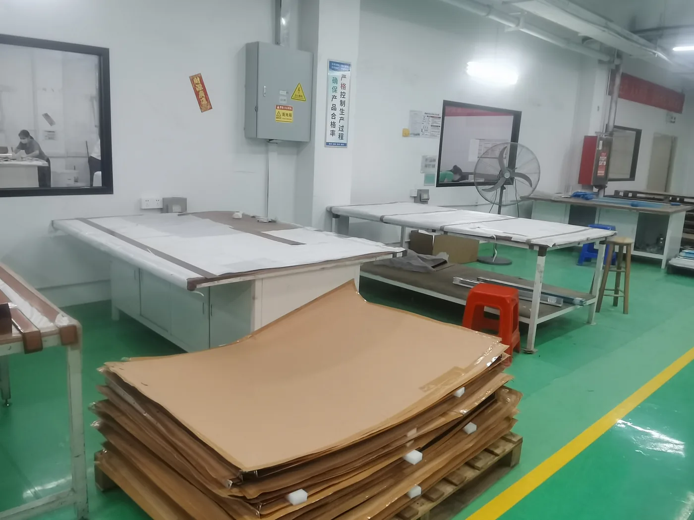 Production Floor